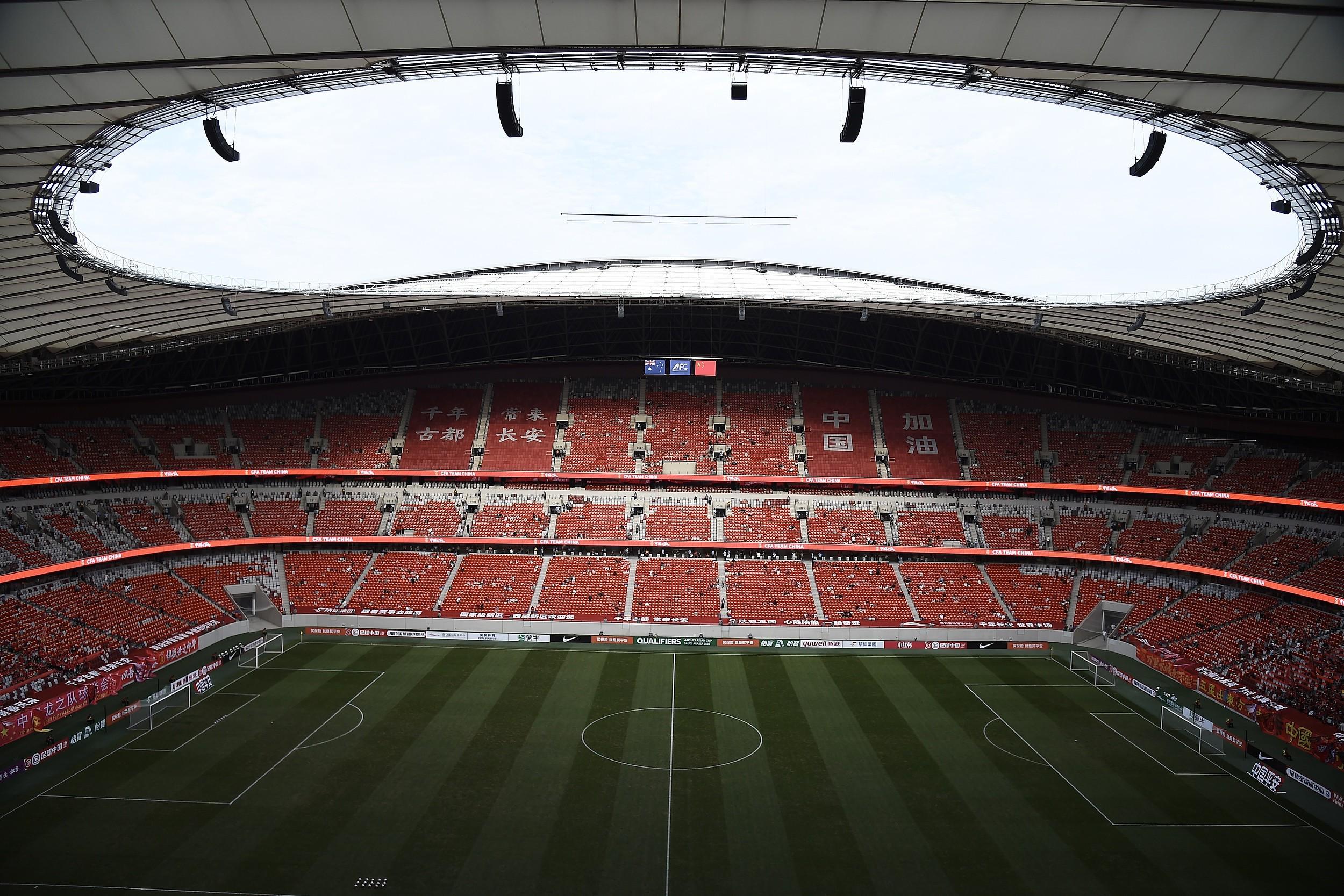 世界杯app下载指南-官方：陕西联合2026赛季主场将设在西安国际足球中心